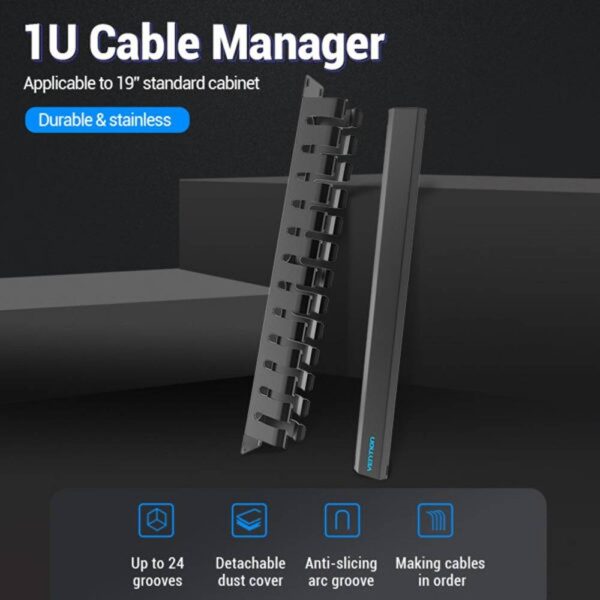 Vention 24 U — прочный и нержавеющий, съемный пылезащитный чехол, порядок в кабеле